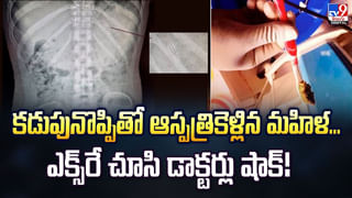 పైసా జీతం లేకుండా 32 ఏళ్లుగా ట్రాఫిక్‌ డ్యూటీ.. అతని జీవితంలో ఆ విషాదం..?