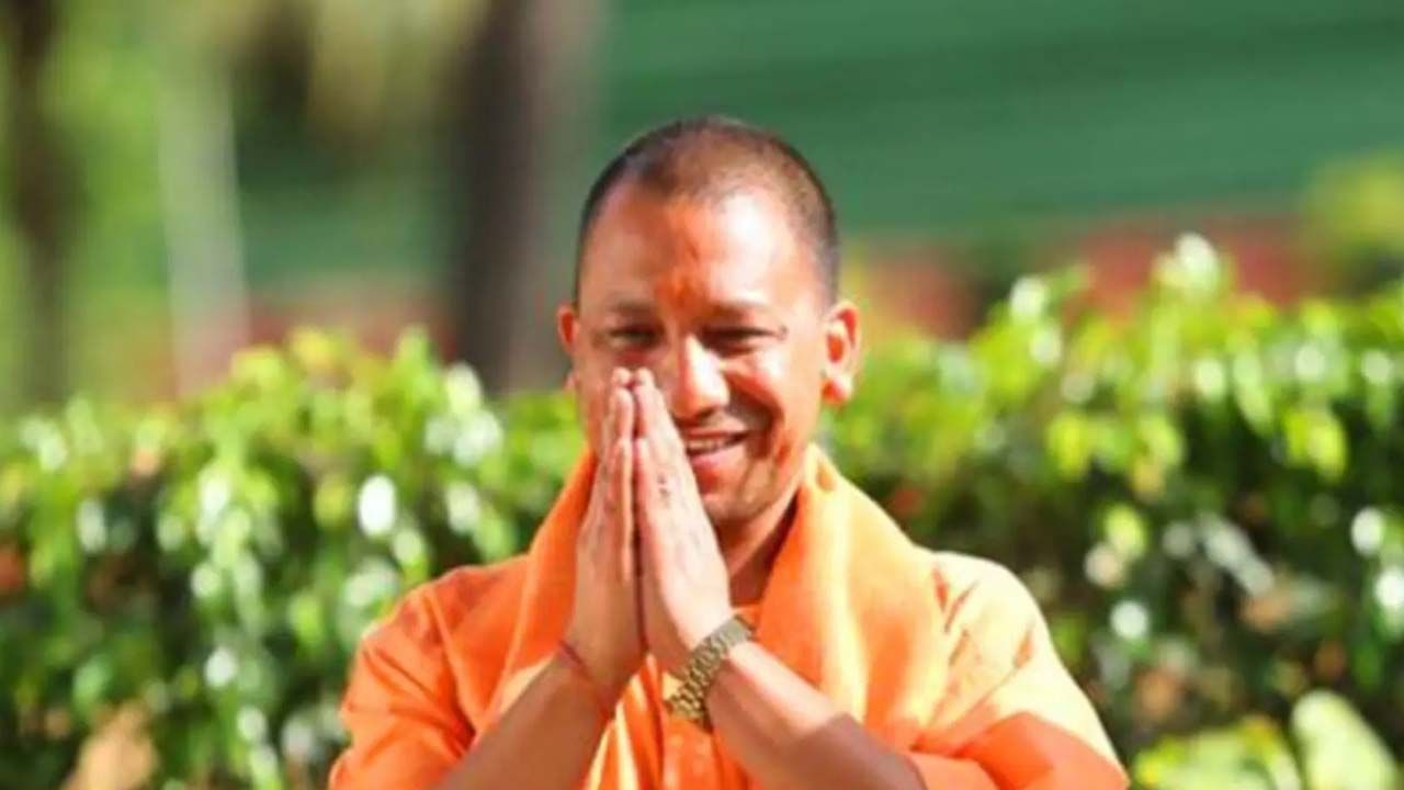 Yogi Adityanath