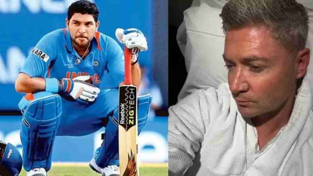 Cancer : యువరాజ్ నుంచి మైఖేల్ క్లార్క్ వరకు..క్యాన్సర్ను జయించి తిరిగి వచ్చిన క్రికెటర్లు వీళ్లే