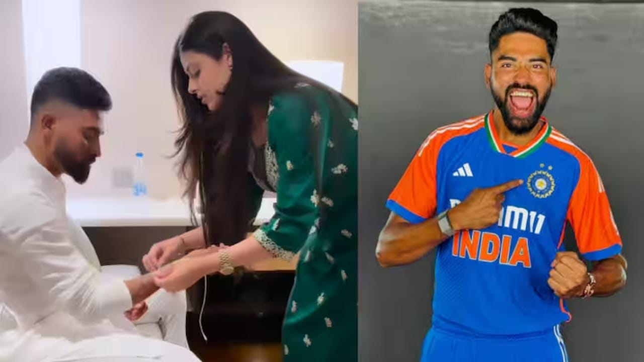 Mohammed Siraj : ఆమెతో రాఖీ కట్టించుకుని పుకార్లకు చెక్ పెట్టిన సిరాజ్.. వీడియో వైరల్