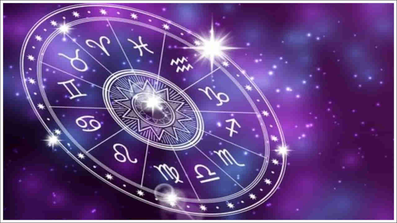 Zodiac Signs: ఆగస్టు 11 నుండి ఈ రాశుల వారికి మంచి రోజులు.. డబ్బులకు లోటు ఉండదు.. అన్ని విజయాలే!
