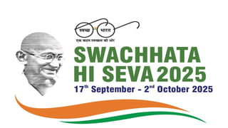 PM Modi: గిరిజనుల కోసం మోదీ సర్కార్ సూపర్ స్కీమ్.. ఆది కర్మయోగి అభియాన్‌తో 11 కోట్ల మందికి లబ్ధి..