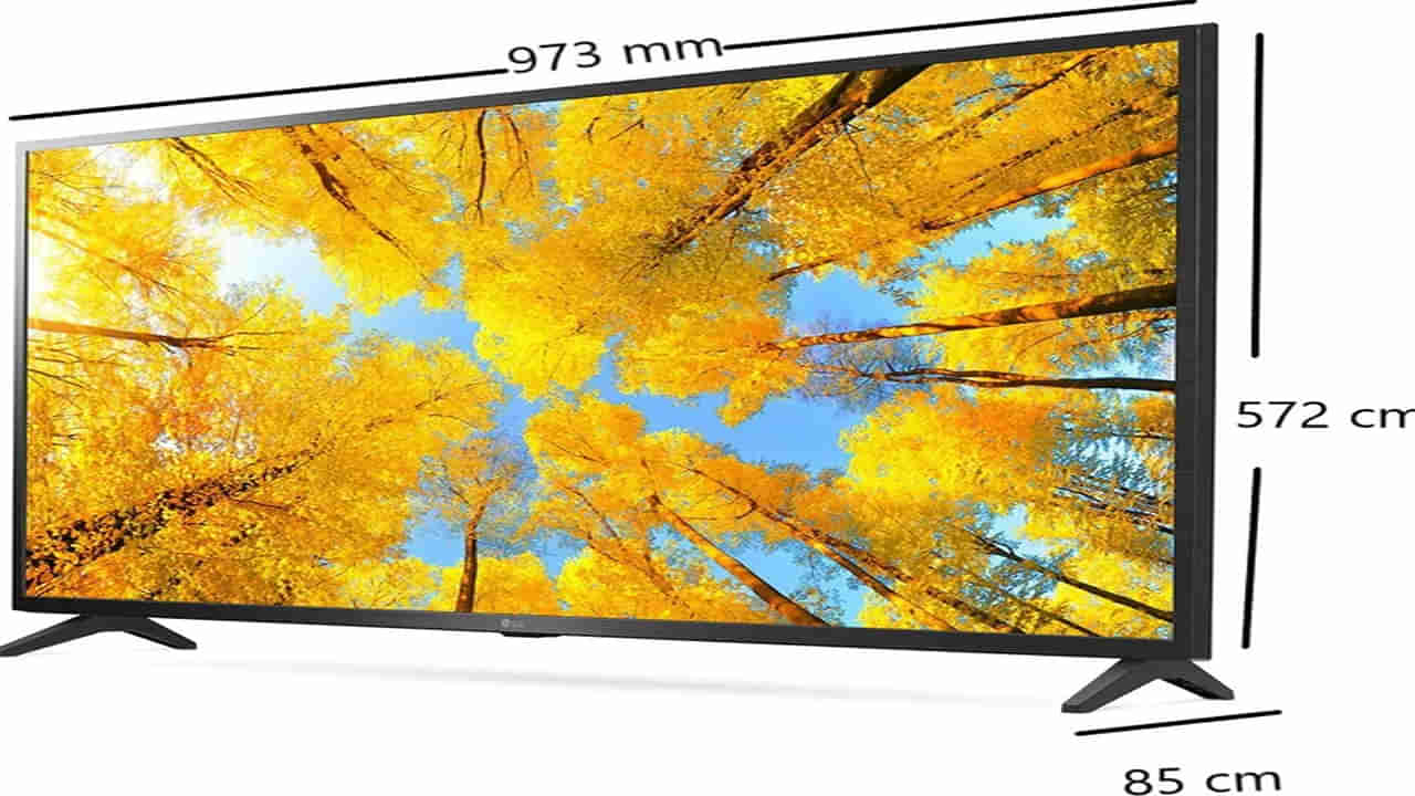 కొత్త టీవీ కొనాలనుకుంటున్నారా..? రూ. 12వేల లోపుగానే 43 అంగుళాల స్మార్ట్ టీ.. ఆఫర్ మీ కోసమే..!