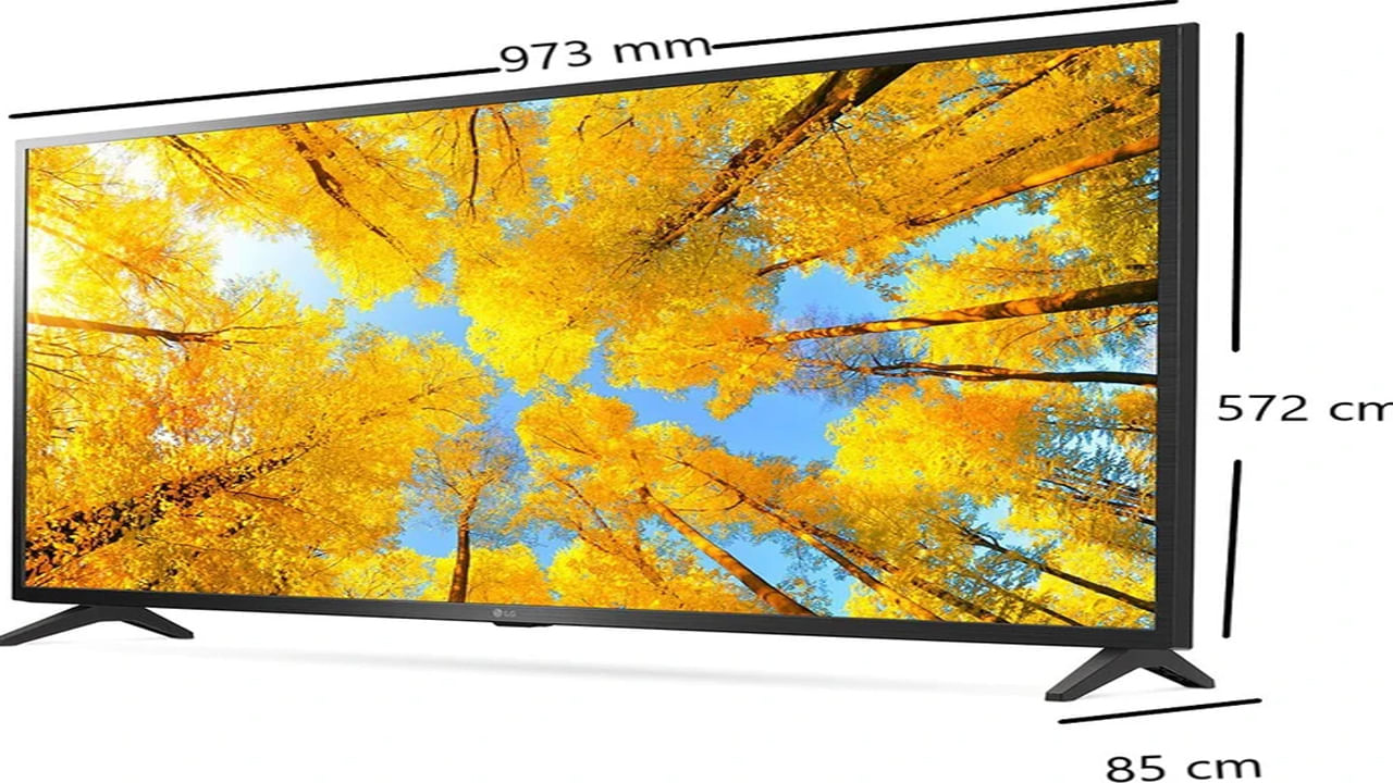 కొత్త టీవీ కొనాలనుకుంటున్నారా..? రూ. 12వేల లోపుగానే 43 అంగుళాల స్మార్ట్ టీ.. ఆఫర్ మీ కోసమే..!