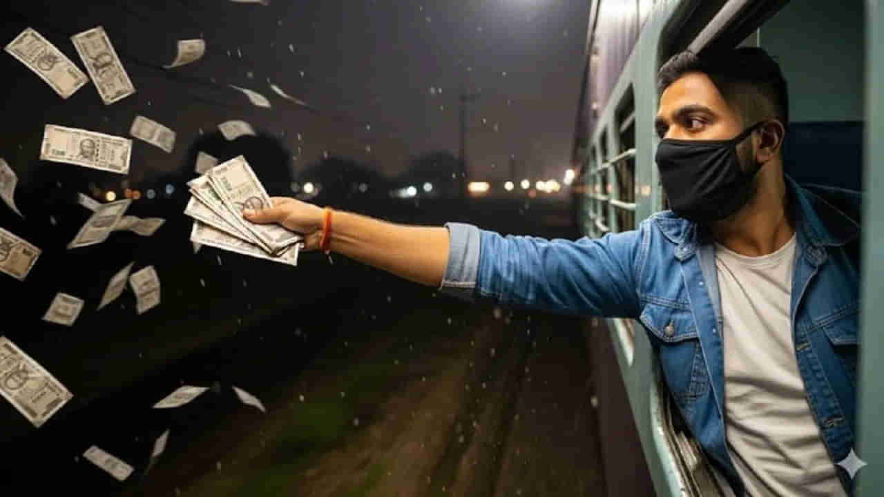 అర్ధరాత్రి టార్చ్ వేసి ట్రాక్‌పై పరుగులు.. రైలులో నుంచి కుప్పలు తెప్పలుగా..