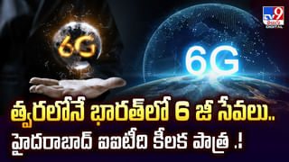ఆర్టీసీలో ఉద్యోగమే మీ లక్ష్యమా? అయితే ఈ గుడ్‌ న్యూస్‌ మీకే