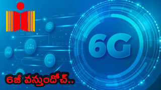 స్కానింగ్ సెంటర్‌లో కీచక టెక్నీషియన్‌..! లోపలికి వెళ్లిన మహిళ భయంతో పరుగులు..