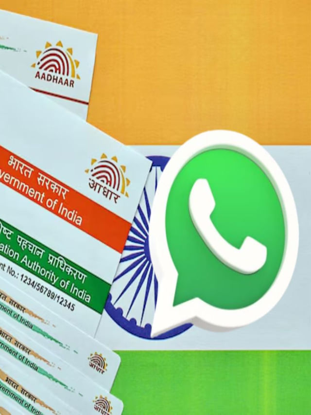 Whatsapp ద్వారా మీ Aadhaar Card ఎలా డౌన్‌లోడ్‌ ఎలా చేసుకోవాలో తెలుసా?