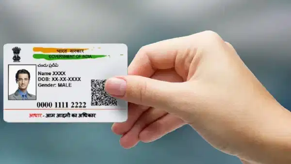 Aadhar Update: కోరుకున్నచోటే ఆధార్ సెంటర్లు! పోస్టాఫీస్ కొత్త ప్లాన్ సూపర్!