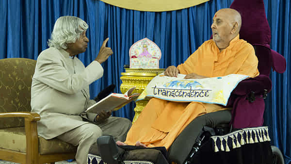 గొప్ప గురువు ప్రముఖ్ స్వామి మహారాజ్.. అబ్దుల్ కలాం ఆనాడే అన్నారు.. వివరాలు ఇవిగో