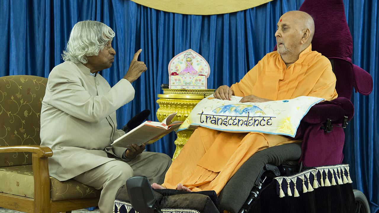 గొప్ప గురువు ప్రముఖ్ స్వామి మహారాజ్‌.. అబ్దుల్ కలాం ఆనాడే అన్నారు.. వివరాలు ఇవిగో