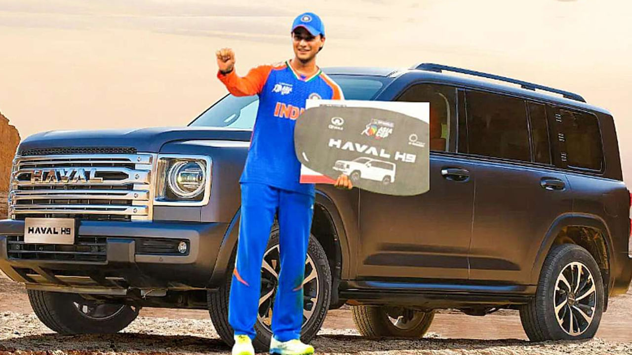 'ప్లేయర్ ఆఫ్ ది టోర్నమెంట్'‌తో అభిషేక్ బీభత్సం.. కట్‌చేస్తే.. రూ. 33 లక్షల కారు గిఫ్ట్.. ఫీచర్లు తెలిస్తే పరేషానే