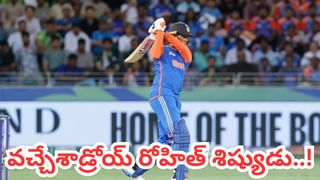 క్రికెట్ పుట్టినింట్లో ఇంగ్లండ్‌కే చెమటలు పట్టించాడు.. కట్‌చేస్తే.. హైదరాబాదీ పేసర్‌కు భారీ గిఫ్ట్ ఇచ్చిన ఐసీసీ