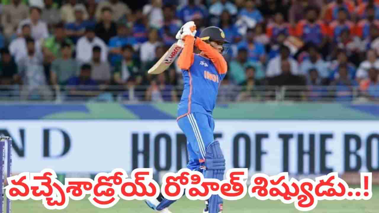 6,6,4,4,4,4.. టీమిండియా నయా హిట్‌మ్యాన్ వచ్చేశాడ్రోయ్.. డేంజరస్ బ్యాటింగ్‌తో మోత మోగిస్తున్నాడుగా..