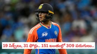 ఇటు విరాట్, రోహిత్.. అటు రిజ్వాన్, ఇబ్రహిం.. దిగ్గజాలకే దడ పుట్టించిన అభిషేక్.. ఆ లిస్ట్‌లో తోపు ప్లేయర్‌గా రికార్డ్