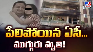 Weather Update: ఏపీలో పిడుగులతో కూడిన భారీ వర్షాలు