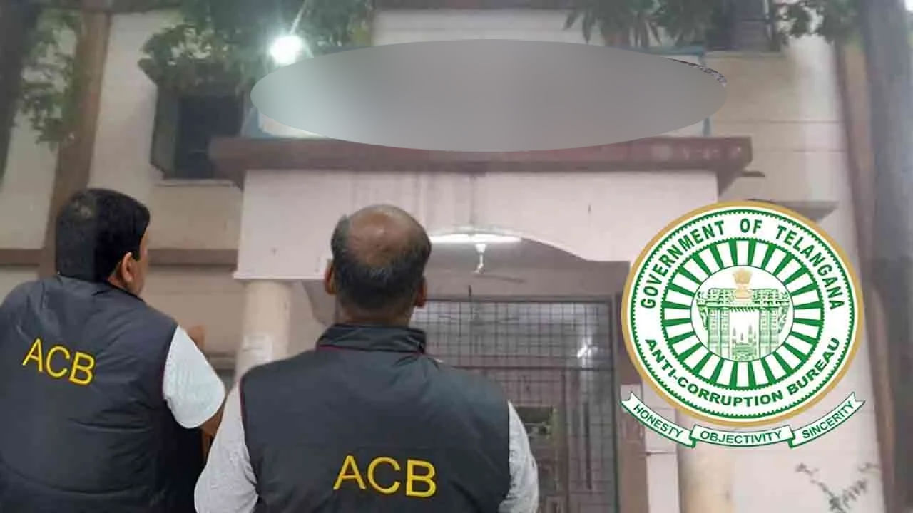 Hyderabad: స్పెషల్‌ ఆపరేషన్‌ చేపట్టిన ఏసీబీ.. 18 బృందాలతో కొనసాగుతున్న సోదాలు..!