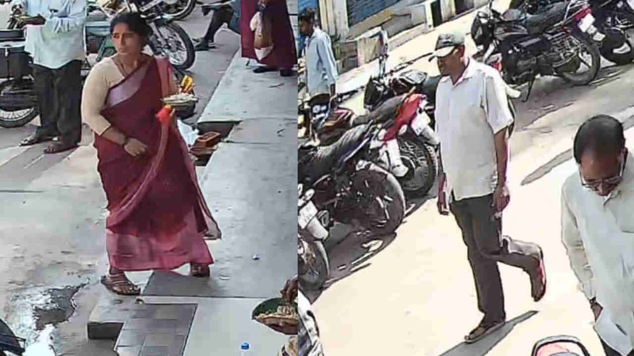 Khammam: రోడ్డుపై వెళ్తుండగా మహిళకు దొరికిన బంగారు బిస్కెట్.. ఆ తర్వాత ట్విస్టుల మీద ట్విస్టులు