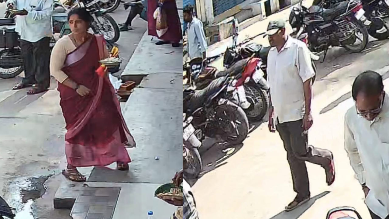 Khammam: రోడ్డుపై వెళ్తుండగా మహిళకు దొరికిన బంగారు బిస్కెట్.. ఆ తర్వాత ట్విస్టుల మీద ట్విస్టులు