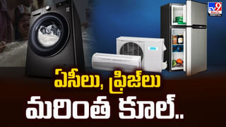 భూమిలోకి దిగబడ్డ 60 బైక్‌లు వీడియో