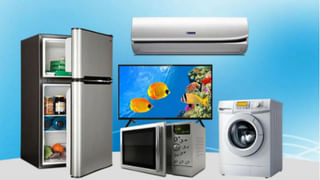 WiFi Tips: మీ వైఫై స్లో అవుతుందా? ఎవరు వాడుతున్నారో ఇలా తెలుసుకోండి!