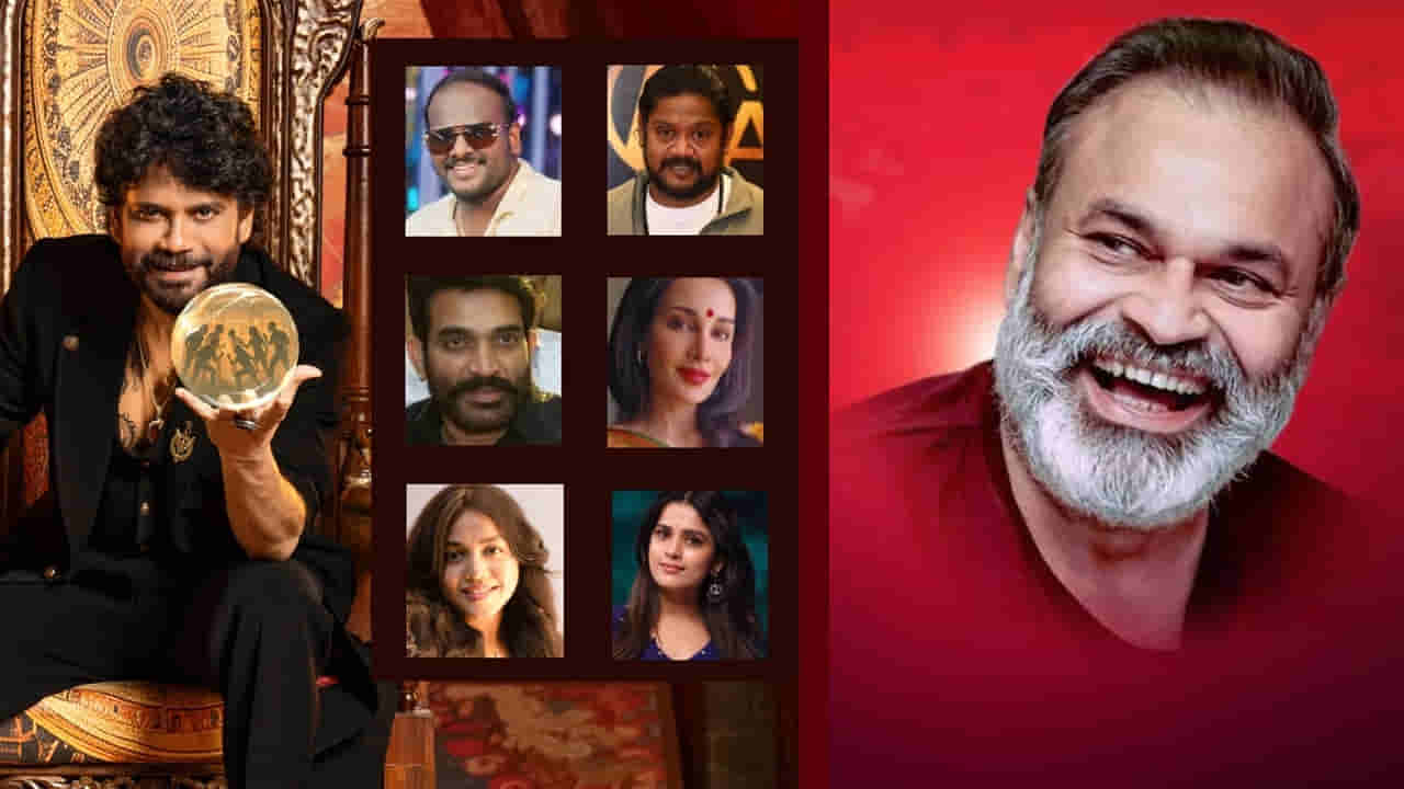 Bigg Boss Telugu 9: ఆ బిగ్బాస్ కంటెస్టెంట్కు మద్దతుగా నాగ బాబు పోస్ట్.. కప్పు కొట్టేస్తాడా?