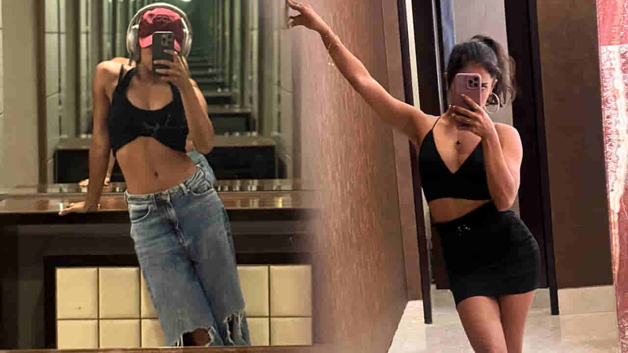 పొట్టిబట్టలు వేసుకుంది అప్పుడు పార్క్లో హీరోయిన్పై దాడి.. ఆ ముద్దుగుమ్మ ఇప్పుడెలా ఉందంటే