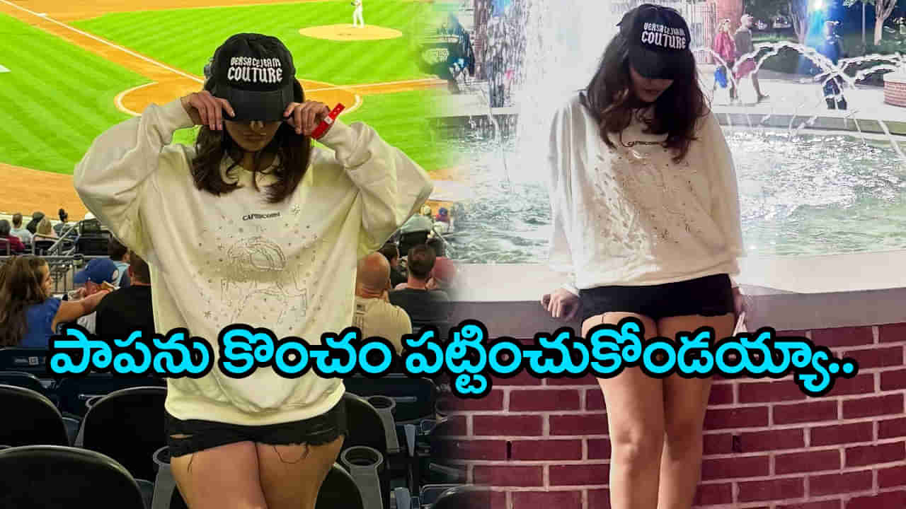 వరుసగా తొమ్మిది ఫ్లాప్స్.. క్రేజ్ మాత్రం పీక్స్.. గ్లామర్ డోస్ పెంచేసిన కుర్రాళ్ళ డ్రీమ్ గర్ల్