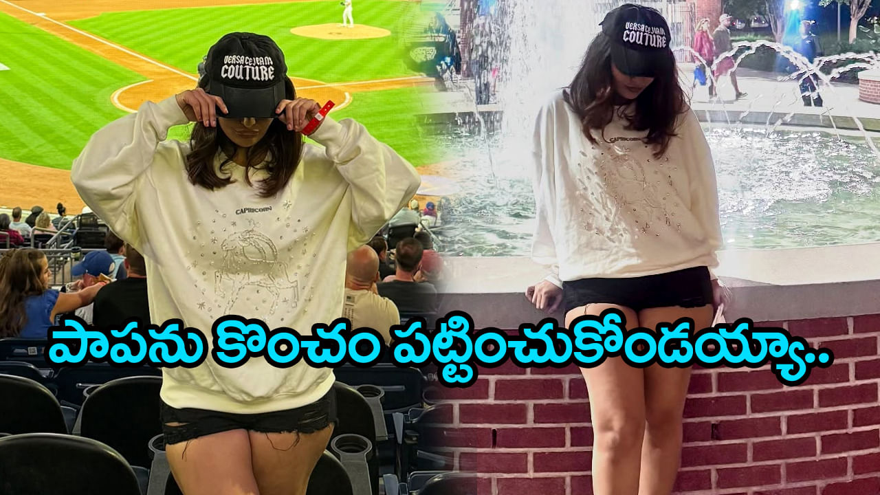 వరుసగా తొమ్మిది ఫ్లాప్స్.. క్రేజ్ మాత్రం పీక్స్.. గ్లామర్ డోస్ పెంచేసిన కుర్రాళ్ళ డ్రీమ్ గర్ల్