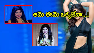 Actress Raashi: మొదటి రోజే చేయకూడని సీన్ చేయించారు.. అతడిని ఎప్పటికీ క్షమించలేను.. హీరోయిన్ రాశి..