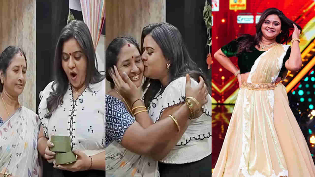 Actress Rohini: బర్త్ డే గిఫ్ట్ అద్దిరిపోయింది.. తల్లి నుంచి ఊహించని కానుక అందుకున్న జబర్దస్త్ రోహిణి