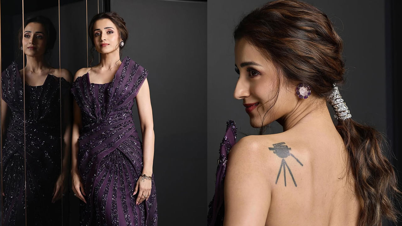  ఇంతకీ త్రిష భుజంపై ఉన్న టాటూను చూశారా? కెమెరా! సినిమాల కోసం కెమెరా ముందుకు వచ్చిన త్రిష... ఆ కెమెరానే భుజంపై టాటూగా వేయించుకుంది.  ఈ ఈవెంట్ లో త్రిష ధరించిన డ్రెస్ ఆమె బాడీ అంతటిని కవర్ చేసింది  ఒక్క టాటూను తప్ప