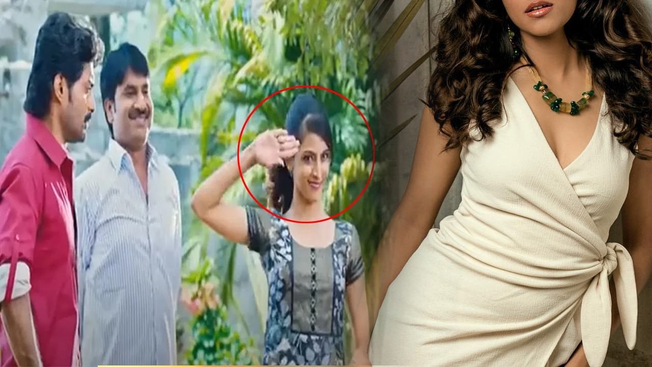 Tollywood: అప్పుడేమో ఫేమస్ డిజైనర్.. ఇప్పుడేమో టాలీవుడ్ క్రేజీ హీరోయిన్.. ఈ చిన్నది ఎవరో తెలుసా.?