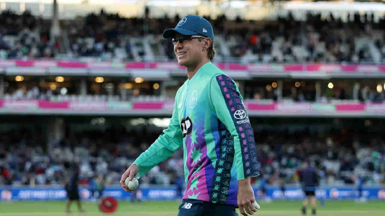 20 బంతులు వేసేందుకు 34,000 కిలో మీటర్ల ప్రయాణం.. ఈ ప్లేయర్ మాములోడు కాదు భయ్యా