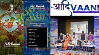 Sinclair CEO: సిన్క్లేర్ సీఈఓ చేతుల మీదుగా ఇండియా డిజైన్ చేసిన చిప్ ఆవిష్కరణ