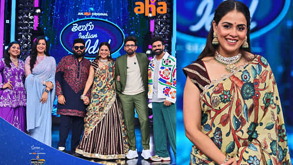 Telugu Indian Idol 4: తెలుగు ఇండియన్ ఐడల్ సీజన్ 4లో సందడి చేసిన జెనీలియా