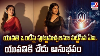 Viral News: థాంక్యూ గూగుల్..  ఆరేళ్ల బాలుడి ప్రాణాలను కాపాడుకున్న తల్లి.. ఎలాగంటే