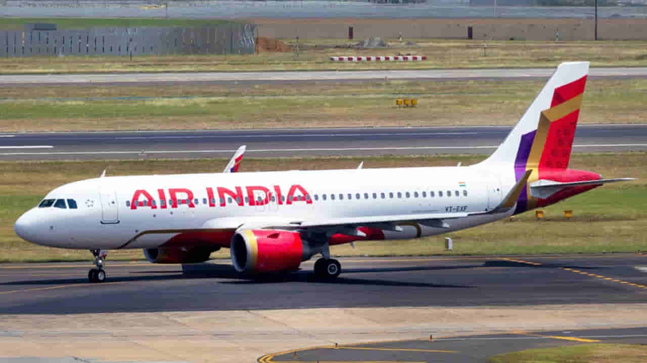Air India: అదిరిపోయే విషయం చెప్పిన ఎయిర్ ఇండియా..! ఆ ప్రయాణికులకు పండగే..
