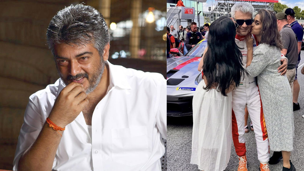 Ajith Kumar: నాకు 29 శస్త్ర చికిత్సలు జరిగాయి.. నన్ను భరించడం అంత సులభం కాదు.. హీరో అజిత్..