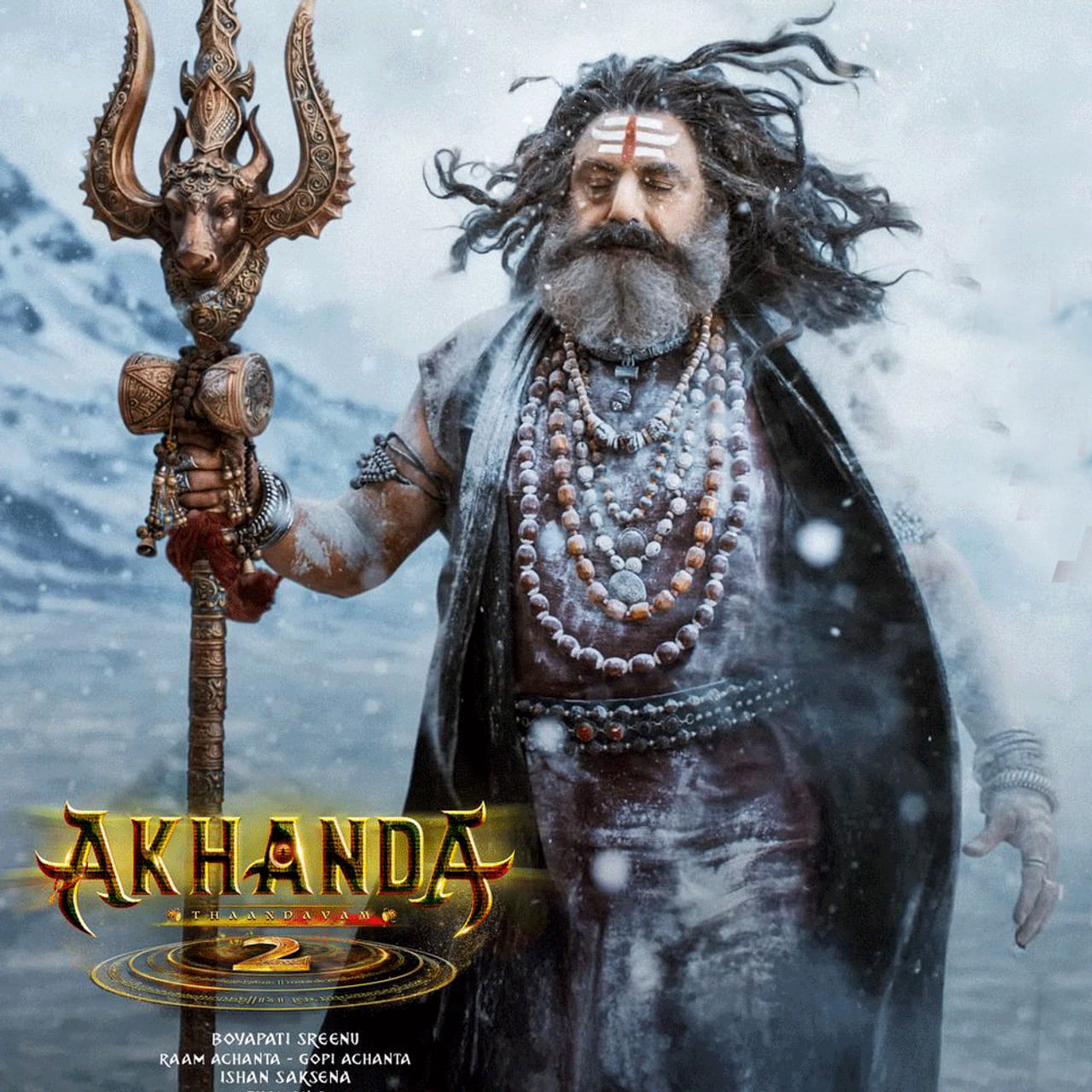 నటసింహం నందమూరి బాలకృష్ణ ప్రస్తుతం అఖండ 2 షూటింగ్ లో బిజీగా ఉన్నారు. కుర్ర హీరోలకు ఏ మాత్రం తగ్గకుండా సినిమాలు చేసి మెప్పిస్తున్నారు బాలకృష్ణ. రీసెంట్ డేస్‌లో బాలయ్య నటించిన సినిమాలన్నీ మంచి విజయాలను అందుకుంటున్నాయి. మాస్ యాక్షన్ చిత్రాలతో బాక్సాఫీస్ వద్ద సంచలనం సృష్టిస్తున్నారు.