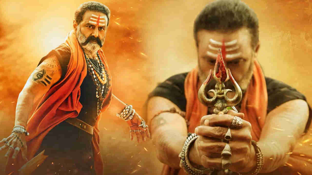 Akhanda 2: అక్కడుంది బాలయ్య.. తీస్తుంది బోయపాటి.. రికార్డు ధరకు అఖండ 2 డిజిటల్ స్ట్రీమింగ్ రైట్స్