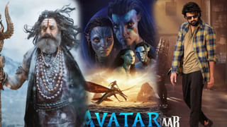 OTT Movie: ఆకలి దెయ్యం కథ..  ఓటీటీలో ట్రెండ్ అవుతున్న తెలుగు హారర్ మూవీ..