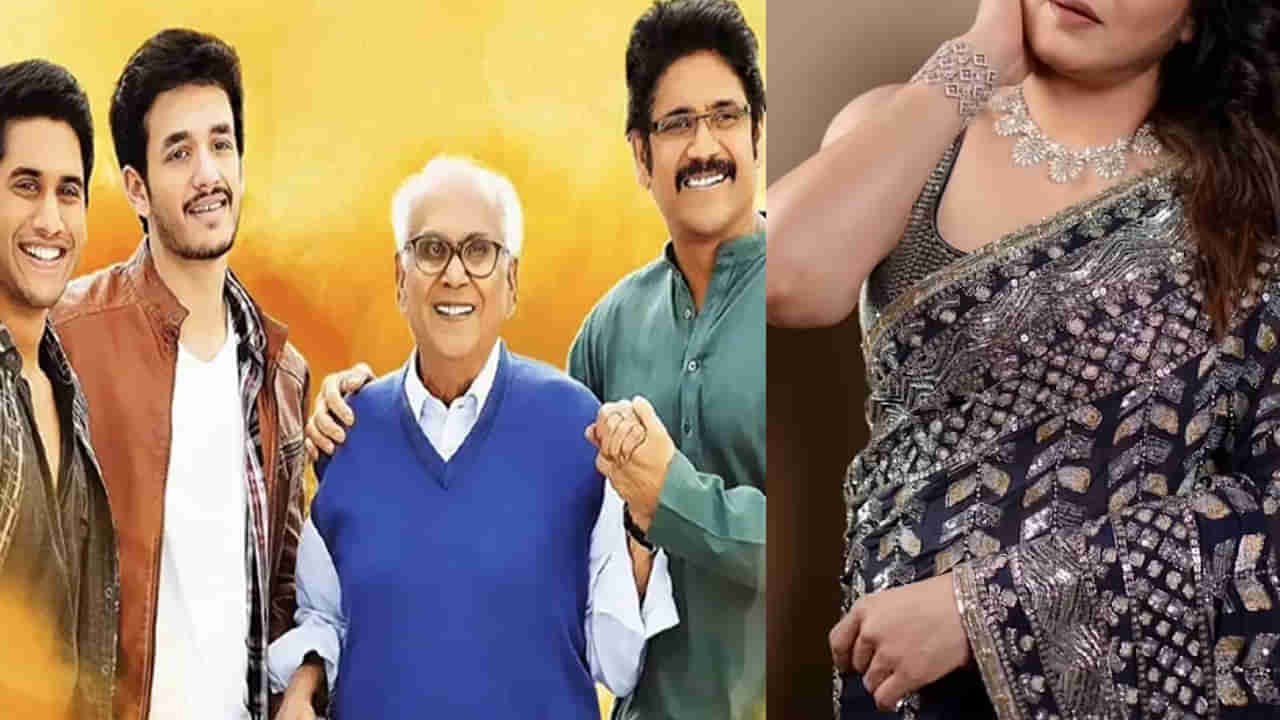 Tollywood: నాగేశ్వరరావు, నాగార్జున, నాగ చైతన్య, అఖిల్.. ఈ నలుగురితో నటించిన ఏకైక హీరోయిన్ ఎవరో తెలుసా?
