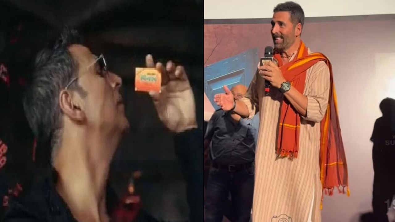 Akshay Kumar: సినిమా ప్రమోషన్లలో గుట్కా యాడ్ గురించి అడిగిన జర్నలిస్ట్.. ఈ స్టార్ హీరో చేసిన పనికి అంతా షాక్