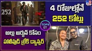 Shanmukh Jaswanth: బిగ్ బాస్‌కి అనవసరంగా వెళ్లా.. నా జీవితం ఫినిష్ అనుకున్నా