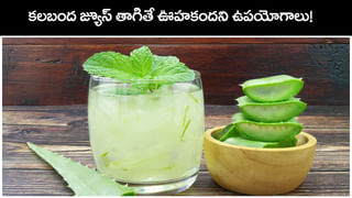 వారెవ్వ.. శని రాశిలోకి బృహస్పతి.. వీరు జాక్ పాట్ కొట్టడం ఖాయం!