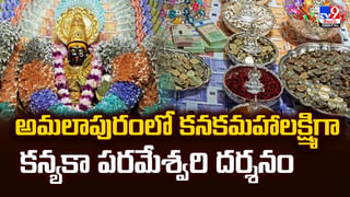 Vastu Tips: పోపుల పెట్టెలో ఈ రెండూ ఉంచుతున్నారా?.. లేని సమస్యలు కొనితెచ్చుకున్నట్టే!