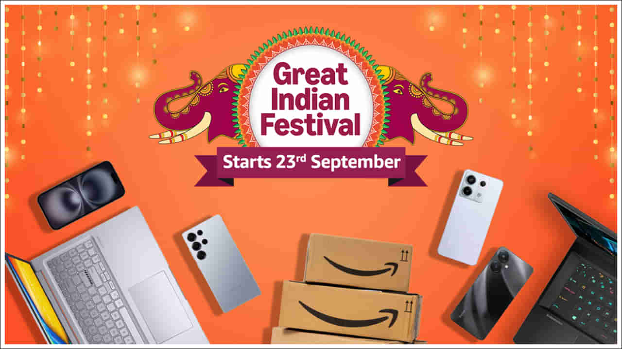 Amazon Great Indian Festival: సేల్‌కు ముందే డీల్స్‌.. భారీ డిస్కౌంట్లు!