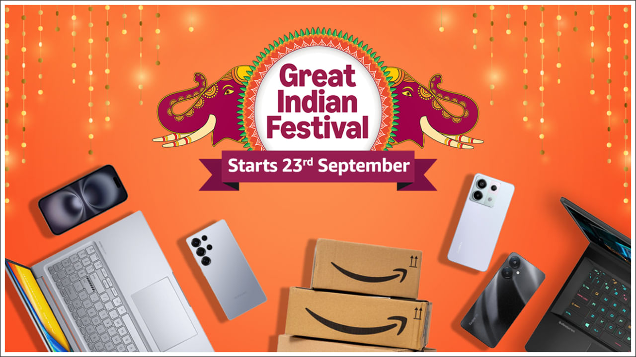 Amazon Great Indian Festival: సేల్‌కు ముందే డీల్స్‌.. భారీ డిస్కౌంట్లు!