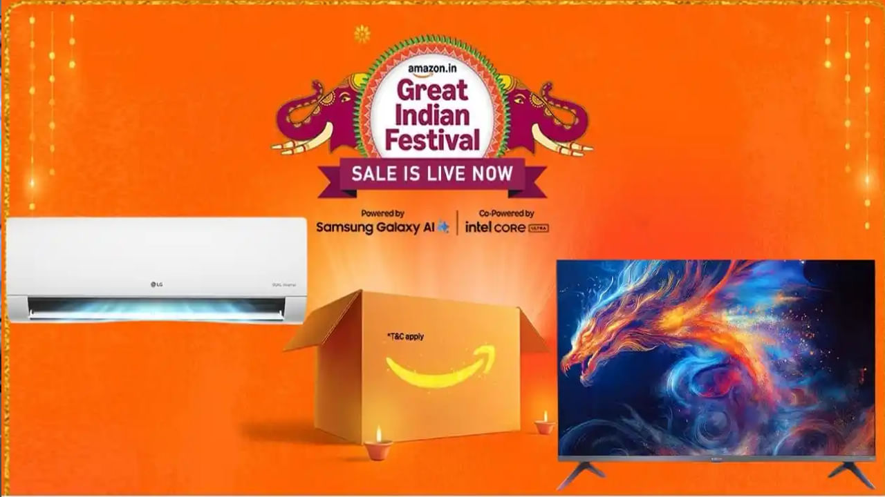 Amazon Offers: అమెజాన్ గ్రేట్ పొదుపు పండగ సేల్.. GSTBachatUtsav షురూ..! బంపర్ ఆఫర్